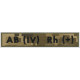 Група Крові ДПС AB(IV)+