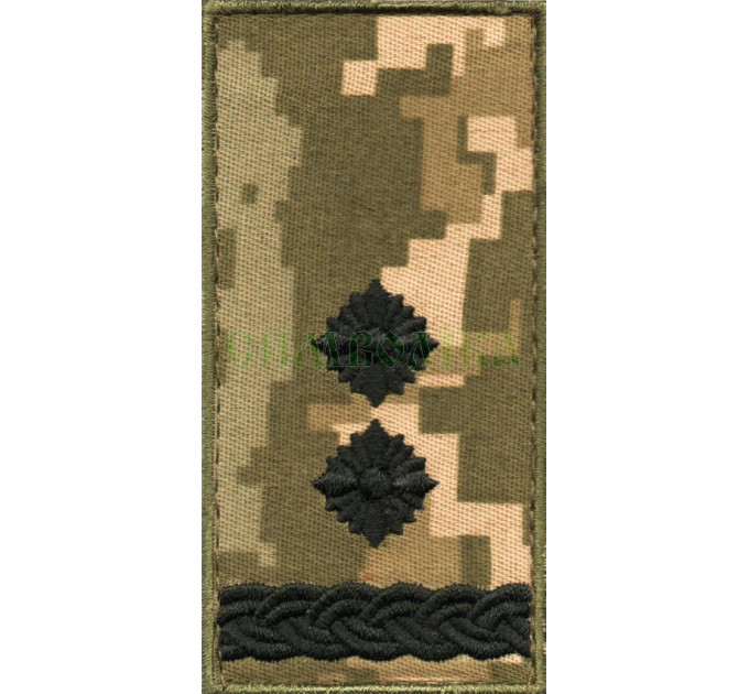 Погон ЗСУ Підполковник