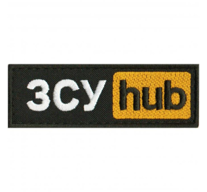 ЗСУ Hub\тк. чорна\нагрудний напис !