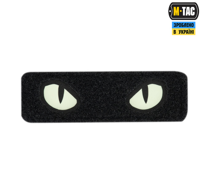 M-Tac нашивка Cat Eyes (Type 2) Laser Cut Black/GID
