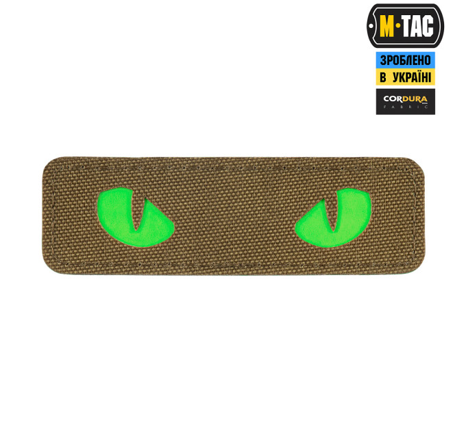 M-Tac нашивка Cat Eyes Laser Cut Coyote/Green/GID