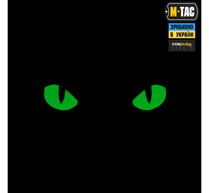 M-Tac нашивка Cat Eyes Laser Cut Coyote/Green/GID