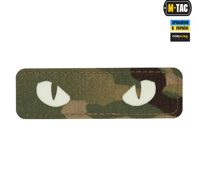 M-Tac нашивка Cat Eyes Laser Cut Multicam/GID