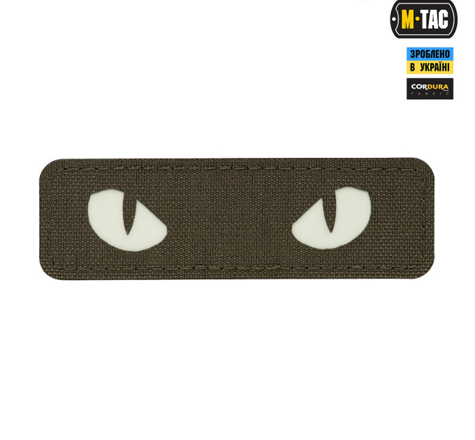 M-Tac нашивка Cat Eyes Laser Cut Ranger Green/GID