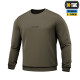 M-Tac світшот Born by Revolution Dark Olive