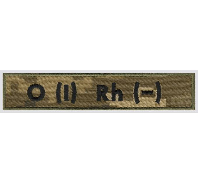 Група Крові ДПС O(I)-