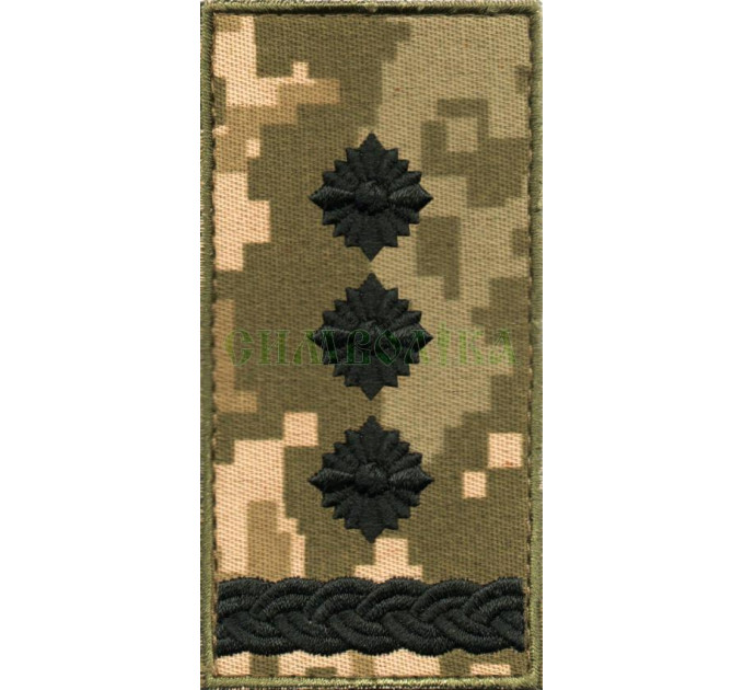 Погон ЗСУ Полковник