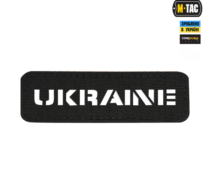 M-Tac нашивка Ukraine скрізна 25х80 Laser Cut Black