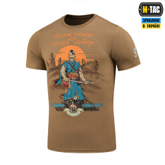 M-Tac футболка Господар землі Coyote Brown