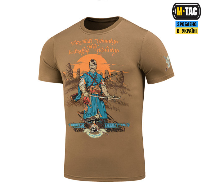 M-Tac футболка Господар землі Coyote Brown