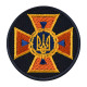 КОКАРДА ДСНС НА ЛИПУЧЦІ Кругла