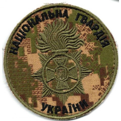 Шеврон Національна гвардія України (Хижак)