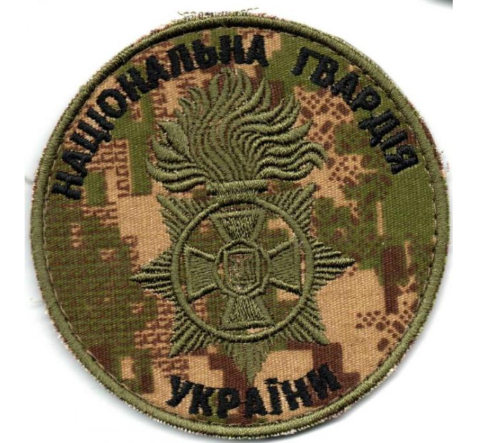 Шеврон Національна гвардія України (Хижак)