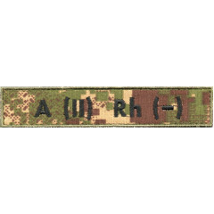 Група Крові НГУ A(II)- \тк.хижак