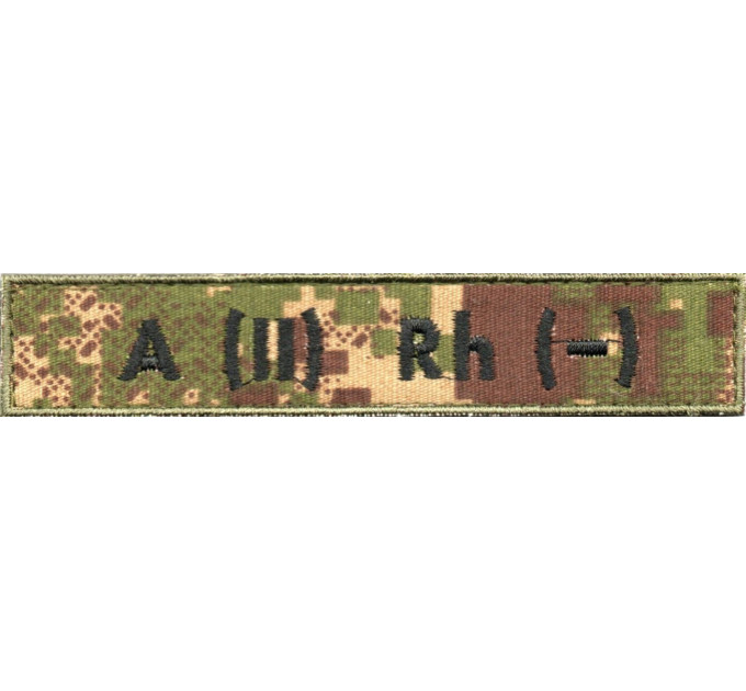 Група Крові НГУ A(II)- \тк.хижак