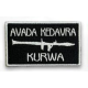 Шеврон ""Avada Kedavra"" на липучці