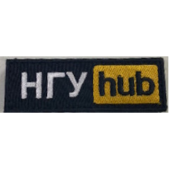 НГУ Hub\тк. чорна\нагрудний напис