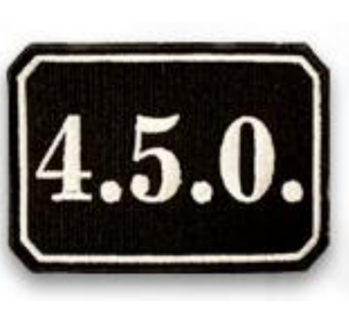 Шеврон ""4.5.0"" на липучці