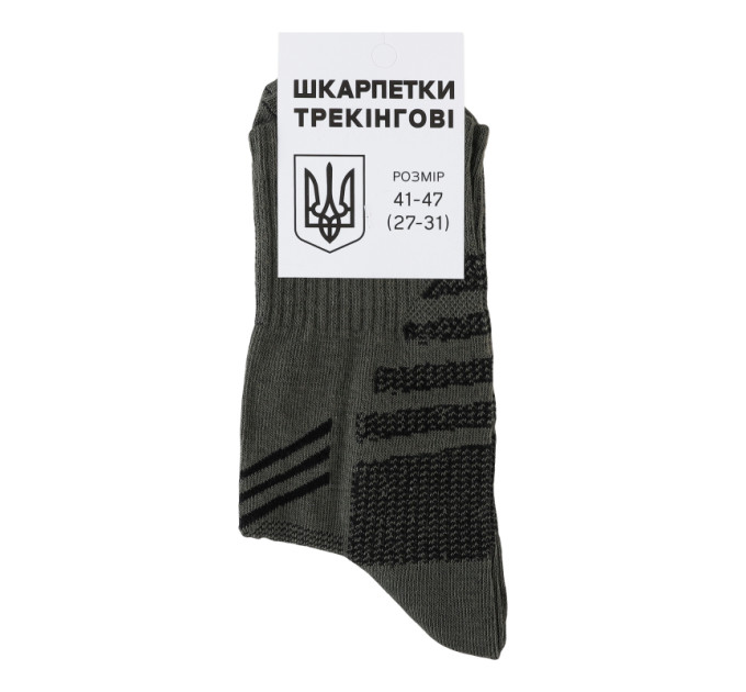 Шкарпетки Демісезонні Трекінгові Олива