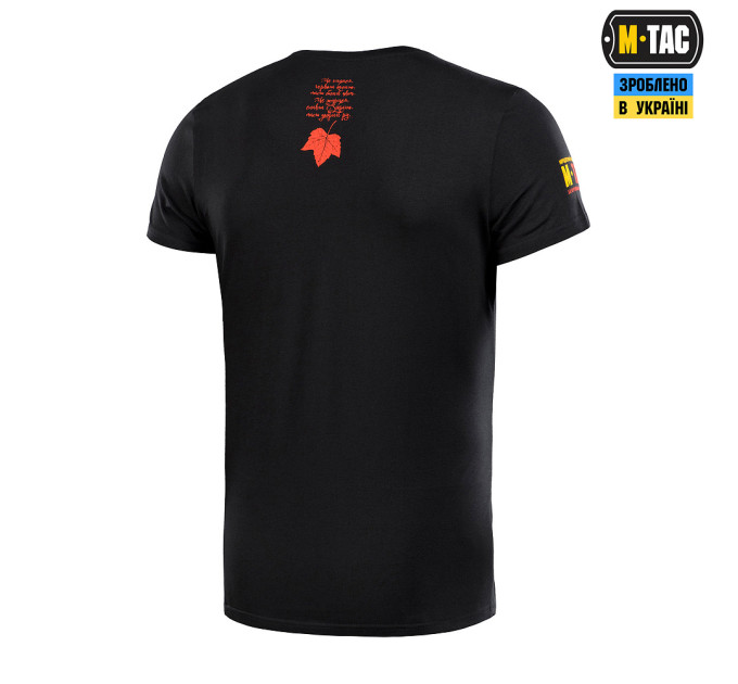 M-Tac футболка Калина Black