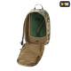 M-Tac резервуар гідросистеми 2,0л Type 2 Olive