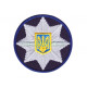 Кокарда Поліція синя