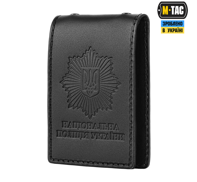 M-Tac обкладинка для жетона та посвідчення поліції тип2