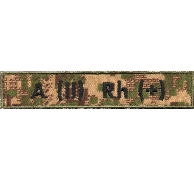 Група Крові НГУ A(II)+ \тк.хижак
