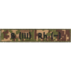 Група Крові НГУ B(III)- \тк.хижак