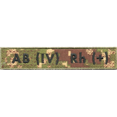 Група Крові НГУ AB(IV)+ \тк.хижак