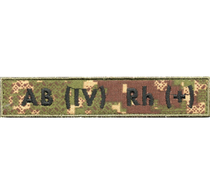 Група Крові НГУ AB(IV)+ \тк.хижак