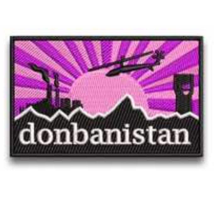 Шеврон ""donbanistan"" на липучці