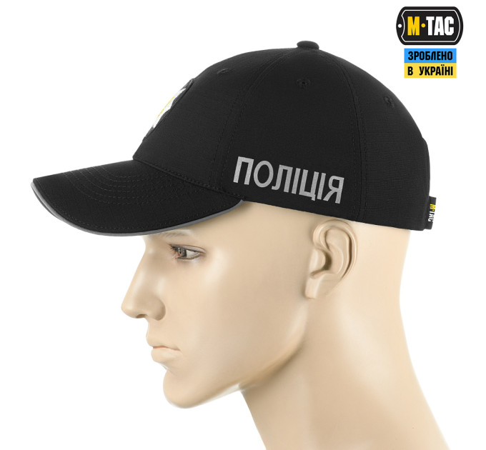 M-Tac бейсболка Поліція Elite Flex рип-стоп Black