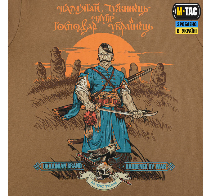 M-Tac футболка Господар землі Coyote Brown
