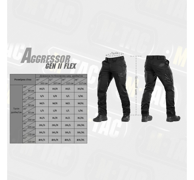 M-Tac штани Aggressor Gen.II Flex Black
