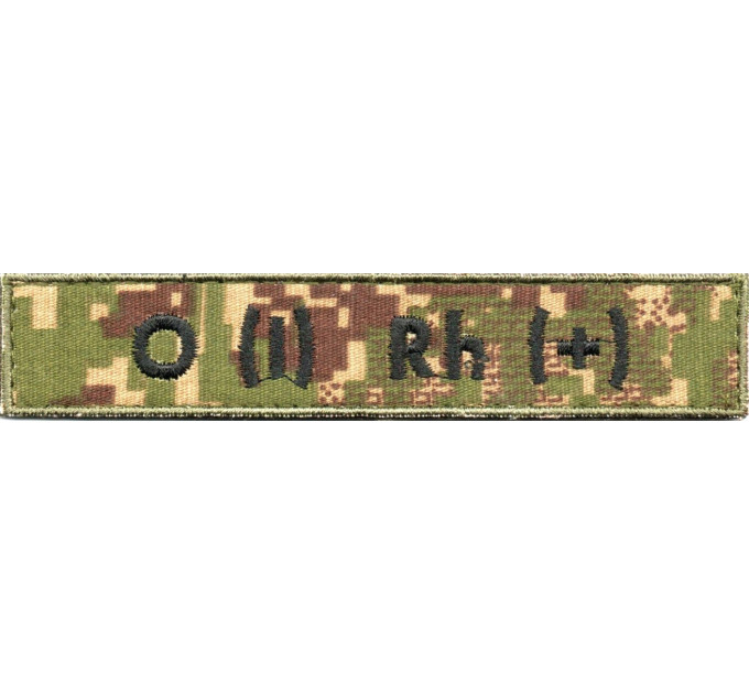 Група Крові НГУ O(I)+ \тк.хижак