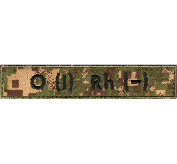 Група Крові НГУ O(I)- \тк.хижак
