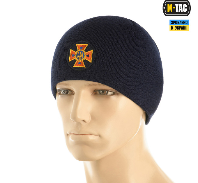 M-Tac шапка ДСНС тонка в'язка 100% акрил Dark Navy Blue