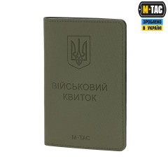 M-Tac Обкладинка на Військовий Квиток Elite Ranger Green