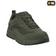 M-Tac кросівки Shooter Olive