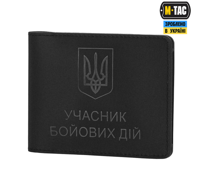 M-Tac обкладинка Учасник Бойових Дій Elite Black