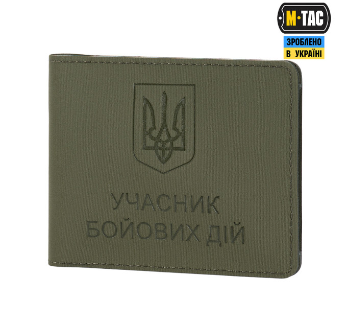M-Tac обкладинка Учасник Бойових Дій Elite Ranger Green