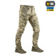 M-Tac штани Sahara Flex Light MM14