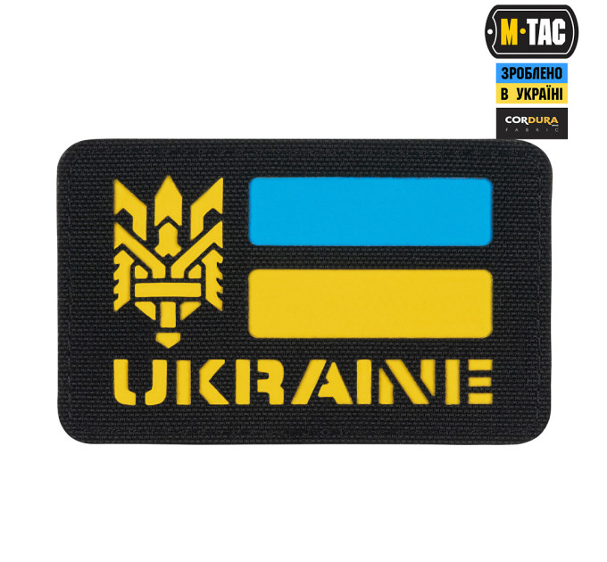 M-Tac нашивка Ukraine (с Тризубом) Laser Cut Black/Yellow/Blue/GID