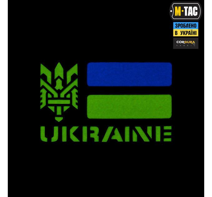M-Tac нашивка Ukraine (с Тризубом) Laser Cut Black/Yellow/Blue/GID