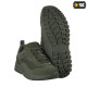 M-Tac кросівки Shooter Olive