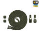 M-Tac шнурки Elastic Shoelaces Ranger Green 120 см