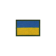 Державний прапор сухопутних військ ЗСУ 45х30мм