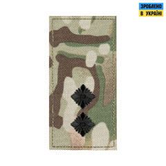 Погон МО Лейтенант на липучці МС