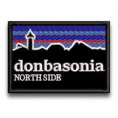 Шеврон ""Donbasonia"" на липучці
